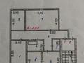 4-комнатная квартира, 94.2 м², 1/4 этаж, улица Сейфуллина 5 за 20 млн 〒 в Жезказгане — фото 2