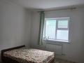 1-комнатная квартира · 45 м² · 1/2 этаж, мкр Айгерим-2, Заңғар 36 — Қиылысы Әлмерек Абыз за 170 000 ₸ в Алматы, Алатауский р-н — фото 3
