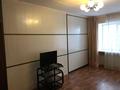 2-комнатная квартира · 45 м² · 5/5 этаж, Астана 34 за 170 000 ₸ в Усть-Каменогорске — фото 10