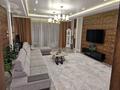 7-бөлмелі пәтер · 240 м² · 9/9 қабат, Кабанбай батыра 49/1, бағасы: 265 млн ₸ в Алматы, Медеуский р-н