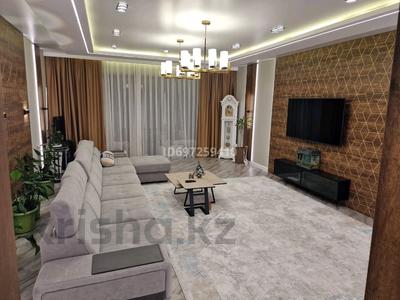 7-бөлмелі пәтер · 240 м² · 9/9 қабат, Кабанбай батыра 49/1, бағасы: 265 млн ₸ в Алматы, Медеуский р-н