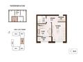 1-бөлмелі пәтер · 36.43 м² · 6/9 қабат, мкр Калкаман-1 — Возле Лемана Про (Леруа Мерлен, Апорт (APORT), бағасы: 23 млн ₸ в Алматы, Наурызбайский р-н — фото 2