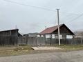 Үйдің бір бөлігі · 6 бөлме · 150 м² · 25 сот., Мергазы бекбау 11 — Уруль, бағасы: 25 млн ₸ в  — фото 39