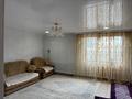 Үйдің бір бөлігі · 6 бөлме · 150 м² · 25 сот., Мергазы бекбау 11 — Уруль, бағасы: 25 млн ₸ в  — фото 5