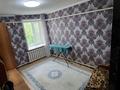 2-комнатная квартира · 55 м² · 2/2 этаж, Водников 5 — Посёлок Новенький за 12.5 млн ₸ в Уральске — фото 8