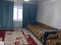 Отдельный дом • 5 комнат • 150 м² • 12 сот., Бейбитшилик за 16 млн 〒 в Кабанбае Батыра