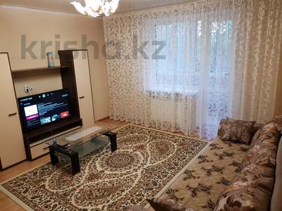 2-бөлмелі пәтер, 50 м², 1/5 қабат тәулігіне, Гоголя 61 — Абая, бағасы: 15 000 〒 в Костанае