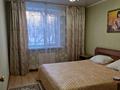 2-комнатная квартира · 50 м² · 1/5 этаж, Гоголя 61 — Абая за 17 000 ₸ в Костанае — фото 2
