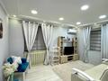 2-комнатная квартира · 60 м² · 3 этаж, Байтурсынова 98/2 за 330 000 ₸ в Алматы, Бостандыкский р-н — фото 4