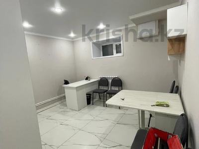 Свободное назначение, офисы · 42 м² за 18.5 млн ₸ в Кокшетау
