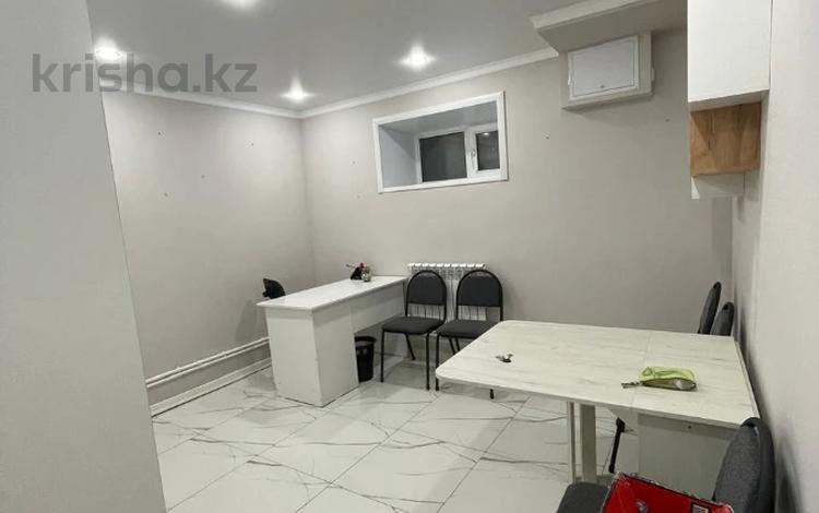 Свободное назначение, офисы · 42 м² за 18.5 млн ₸ в Кокшетау — фото 2