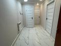 Свободное назначение, офисы · 42 м² за 18.5 млн ₸ в Кокшетау — фото 2