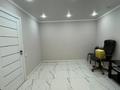 Свободное назначение, офисы · 42 м² за 18.5 млн ₸ в Кокшетау — фото 3