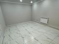 Свободное назначение, офисы · 42 м² за 18.5 млн ₸ в Кокшетау — фото 7