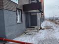 Свободное назначение, офисы · 42 м² за 18.5 млн ₸ в Кокшетау — фото 9