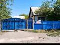 Жеке үй · 4 бөлме · 150 м² · 4 сот., Шакенова 28, бағасы: 11.8 млн ₸ в Калбатау