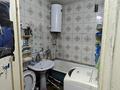 2-бөлмелі пәтер · 45.2 м² · 3/5 қабат, 13-шағынаудан 32, бағасы: 10 млн ₸ в Караганде, Алихана Бокейханова р-н
