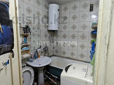 2-бөлмелі пәтер · 45.2 м² · 3/5 қабат, 13-шағынаудан 32, бағасы: 10 млн ₸ в Караганде, Алихана Бокейханова р-н