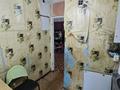 2-бөлмелі пәтер · 45.2 м² · 3/5 қабат, 13-шағынаудан 32, бағасы: 10 млн ₸ в Караганде, Алихана Бокейханова р-н — фото 8