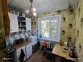 2-бөлмелі пәтер · 45.2 м² · 3/5 қабат, 13-шағынаудан 32, бағасы: 10 млн ₸ в Караганде, Алихана Бокейханова р-н — фото 9