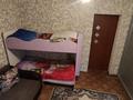 Отдельный дом • 3 комнаты • 70 м² • , Кендала Арычная 1 — Олимпиская за 14.5 млн 〒 в Талгаре — фото 7