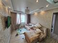 5-бөлмелі пәтер · 90 м² · 5/9 қабат, Аймаутова, бағасы: 40.5 млн ₸ в Семее — фото 8