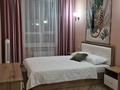3-бөлмелі пәтер · 60 м² · 4/10 қабат, ​Камали Дюсембекова 34/2, бағасы: 25 000 ₸ в Караганде, Казыбек би р-н — фото 2