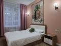 3-бөлмелі пәтер · 60 м² · 4/10 қабат, ​Камали Дюсембекова 34/2, бағасы: 25 000 ₸ в Караганде, Казыбек би р-н — фото 23