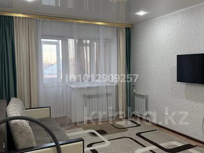 1-бөлмелі пәтер · 46.6 м² · 1/5 қабат, Красносельская 128 — 9 школа, супермаркет Солнечный, бағасы: 150 000 ₸ в Костанае