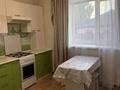 1-бөлмелі пәтер · 46.6 м² · 1/5 қабат, Красносельская 128 — 9 школа, супермаркет Солнечный, бағасы: 150 000 ₸ в Костанае — фото 3