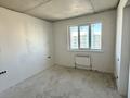 3-комнатная квартира · 63.9 м² · 11/16 этаж, Сатпаева 53/3 за 31.5 млн ₸ в Усть-Каменогорске — фото 10