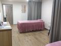 Салоны красоты · 40 м² за 500 000 ₸ в Алматы, Медеуский р-н — фото 5
