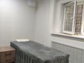 Салоны красоты · 40 м² за 500 000 ₸ в Алматы, Медеуский р-н — фото 6