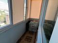 4-комнатная квартира · 83 м² · 9/10 этаж, мкр Юго-Восток, Степной 3 — Шахтеров за 28 млн ₸ в Караганде, Казыбек би р-н — фото 8