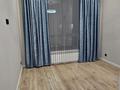 2-комнатная квартира · 51 м² · 2/7 этаж, Алатауская трасса 14 — По Алауской трассе, возле ЖК Аспан Сити за 250 000 ₸ в  — фото 4