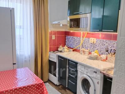 1-комнатная квартира · 33 м² · 6/10 этаж, 4-й мкр — Скальная тропа, вид на море за 9.2 млн ₸ в Актау