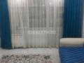 1-комнатная квартира · 33 м² · 6/10 этаж, 4-й мкр — Скальная тропа, вид на море за 9.2 млн ₸ в Актау — фото 4