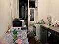1-комнатная квартира · 32 м² · 4/4 этаж, Сатпаева — район Гидро за 7.5 млн ₸ в Таразе — фото 4