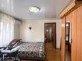 Отдельный дом · 4 комнаты · 75 м² · 2.2 сот., Алдабергенова 162 за 26 млн ₸ в Талдыкоргане — фото 7