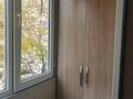 3-комнатная квартира · 61 м² · 2/4 этаж, Айтиева 52 — Толе би за 400 000 〒 в Алматы, Алмалинский р-н — фото 8