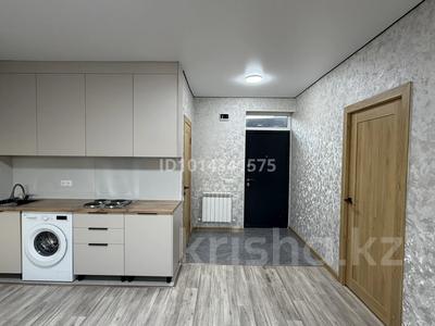 Үйдің бір бөлігі · 3 бөлме · 60 м² · 60 жүзд., Қоныр төбе, бағасы: 200 000 ₸ в Алматы
