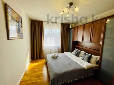 3-комнатная квартира · 75 м² · 6/9 этаж, мкр Самал-1 40 — Назарбаева за 700 000 〒 в Алматы, Медеуский р-н