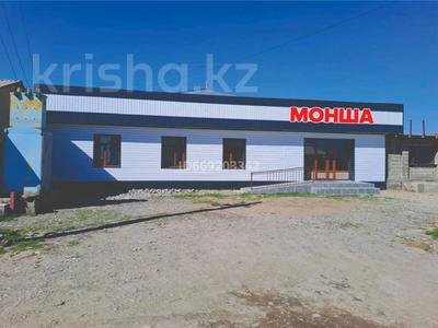 Магазины и бутики · 1000 м² за 200 млн ₸ в Туркестане