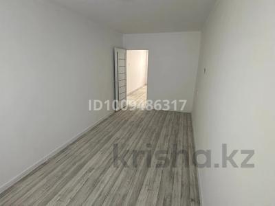 2-бөлмелі пәтер · 47 м² · 1/5 қабат, Жастык 26, бағасы: 6.8 млн ₸ в Кандыагаш