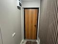 2-бөлмелі пәтер · 47 м² · 1/5 қабат, Жастык 26, бағасы: 6.8 млн ₸ в Кандыагаш — фото 17
