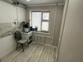 2-бөлмелі пәтер · 47 м² · 1/5 қабат, Жастык 26, бағасы: 6.8 млн ₸ в Кандыагаш — фото 6