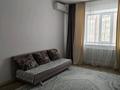 2-комнатная квартира · 80 м² · 4/9 этаж, мкр. Алтын орда 1 г Корп 3 — Санкибай батыра Мустафа шокая сзади клиники Дару за 12 000 ₸ в Актобе