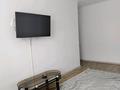 2-комнатная квартира · 80 м² · 4/9 этаж, мкр. Алтын орда 1 г Корп 3 — Санкибай батыра Мустафа шокая сзади клиники Дару за 12 000 ₸ в Актобе — фото 2