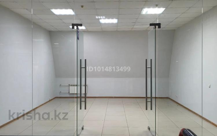 Кеңселер, білім орталықтары, студиялар · 30 м², бағасы: 80 000 ₸ в Костанае — фото 2