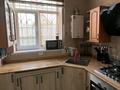 2-комнатная квартира · 58 м² · 1/2 этаж, Маяковского 17 — Гагарина 1 Мая за 29.9 млн ₸ в Шымкенте, Туран р-н — фото 13